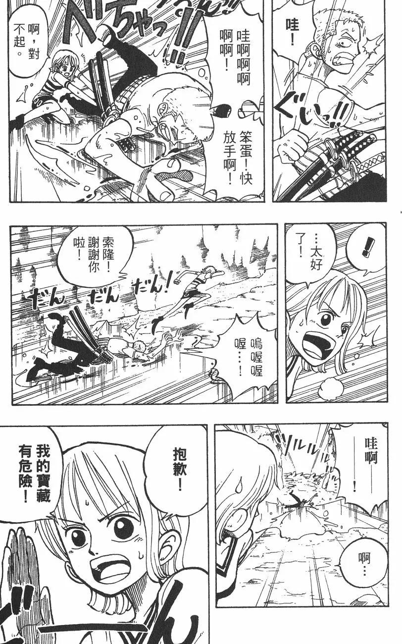 第04卷44