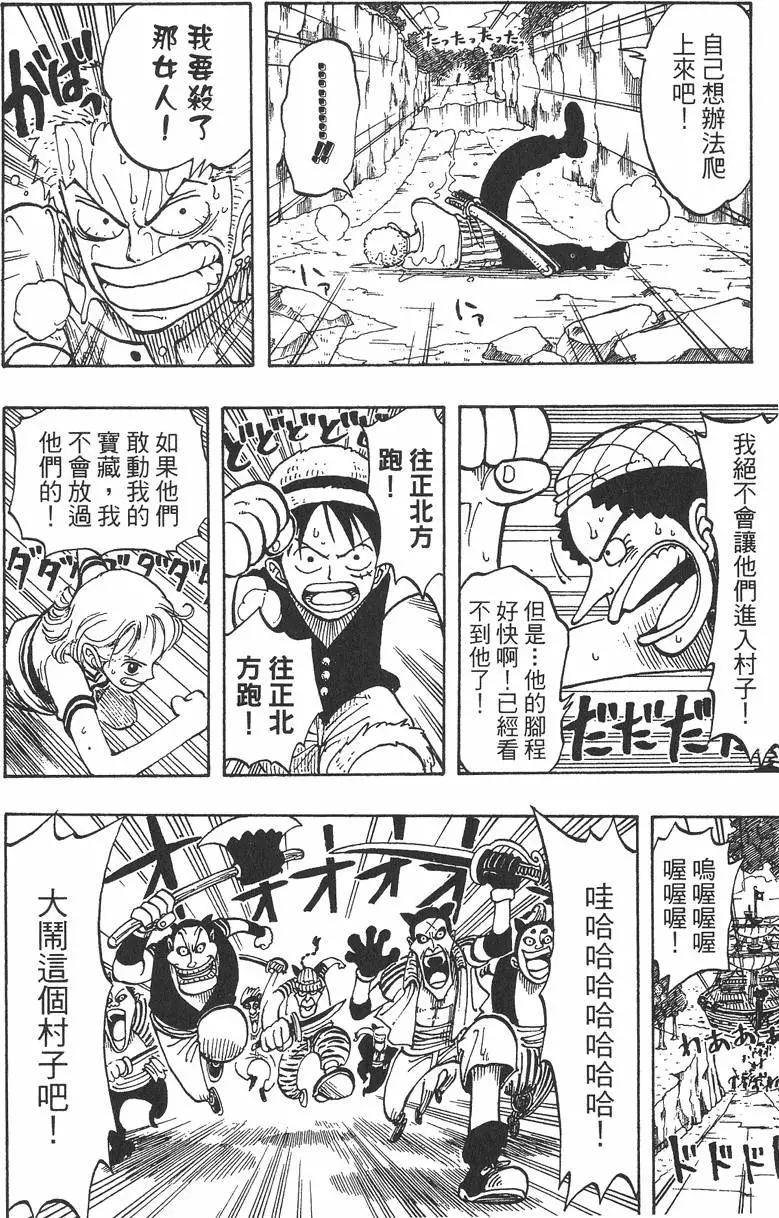 第04卷45