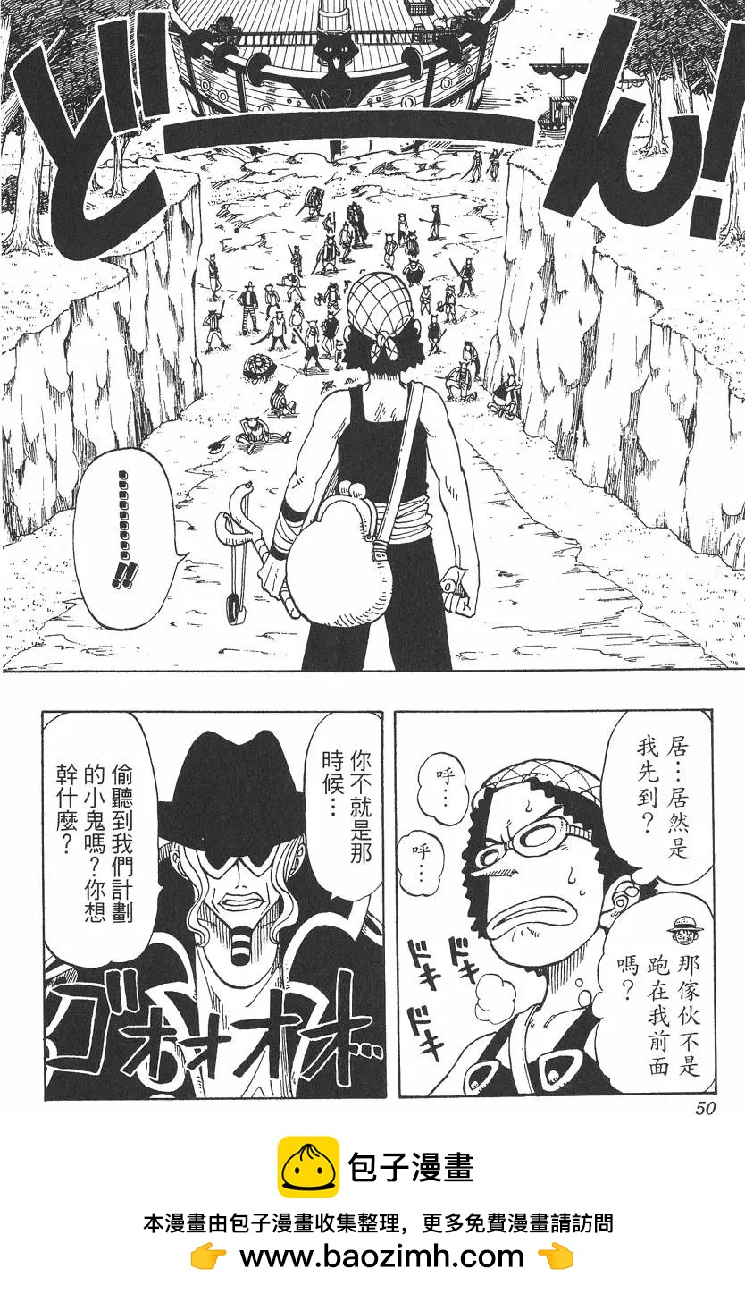 第04卷49