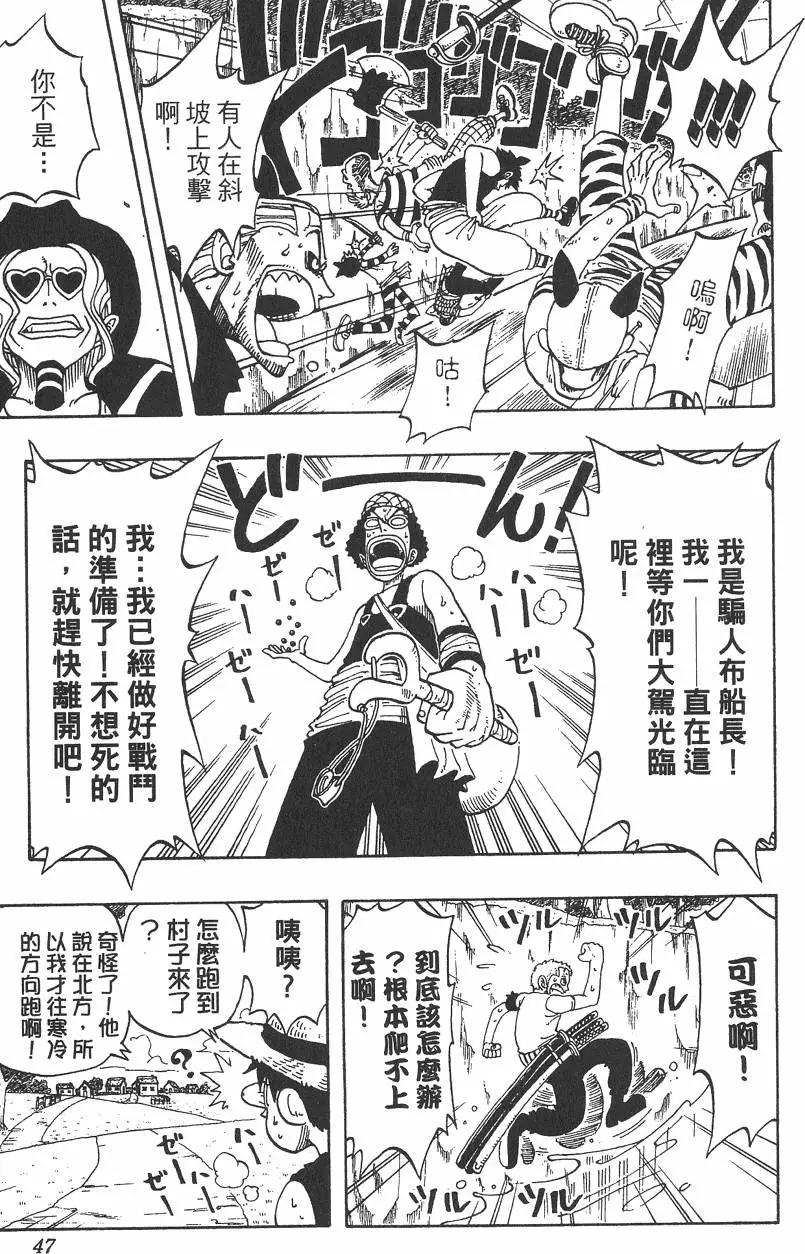 第04卷50