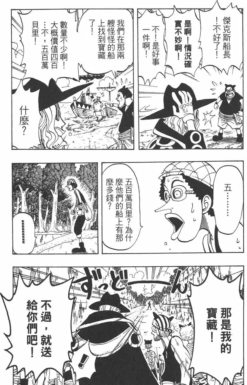 第04卷55