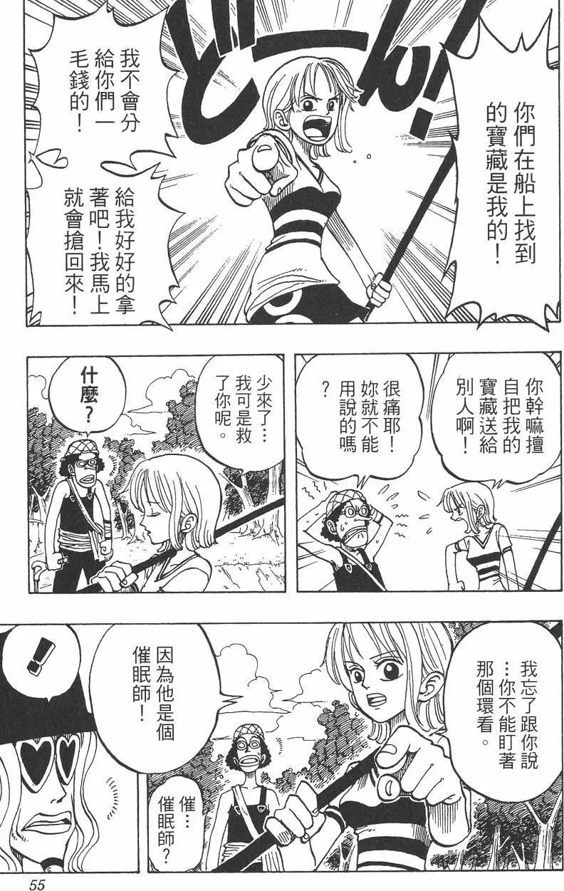 第04卷58