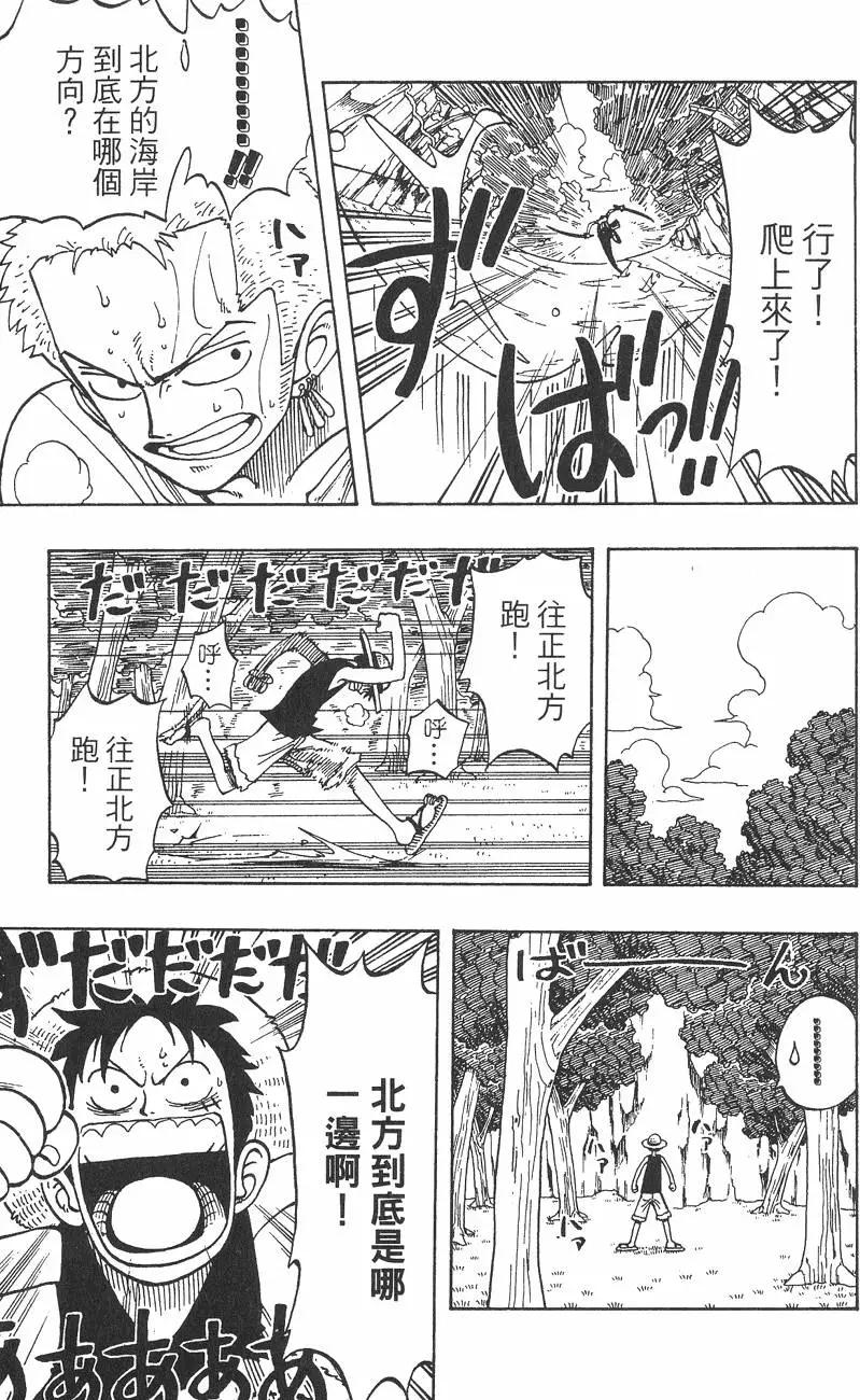 第04卷62