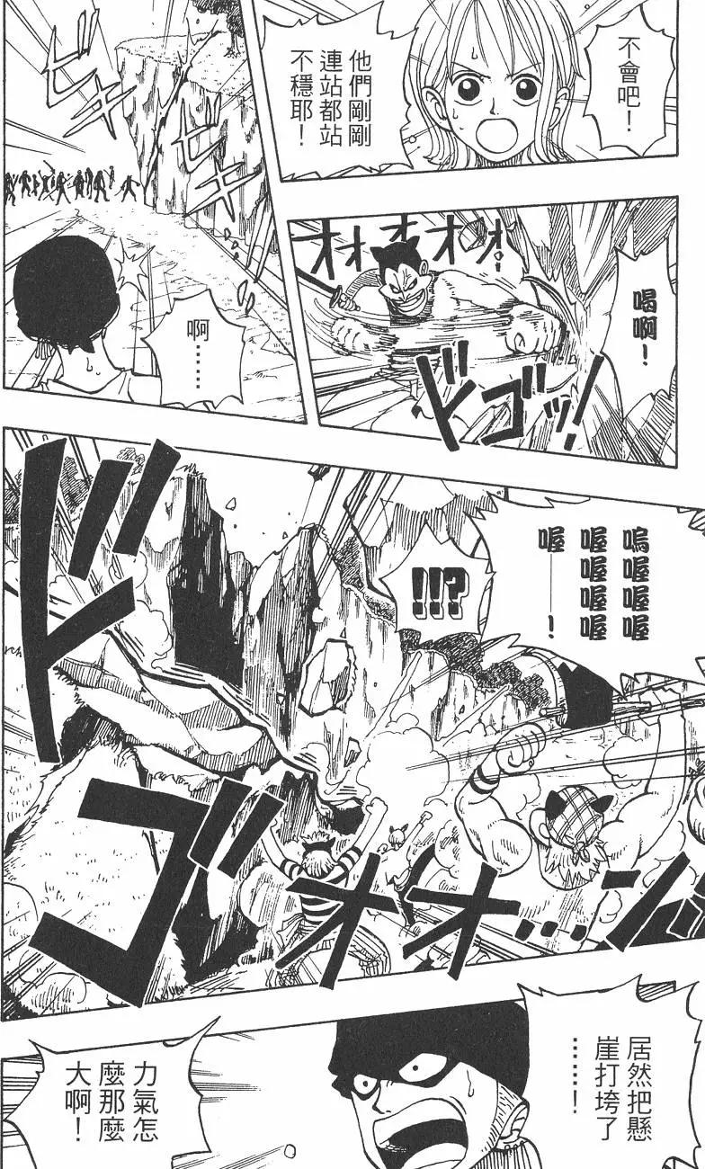 第04卷81
