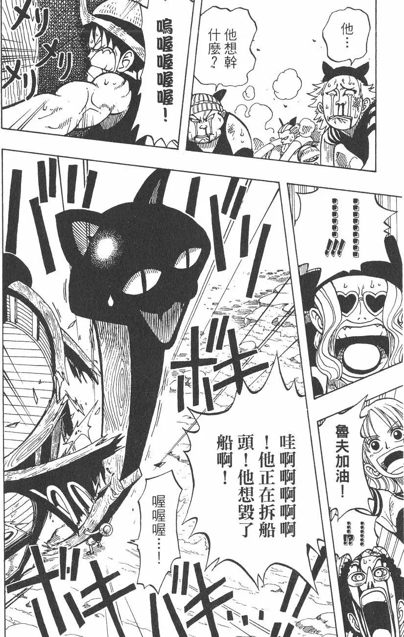 第04卷87