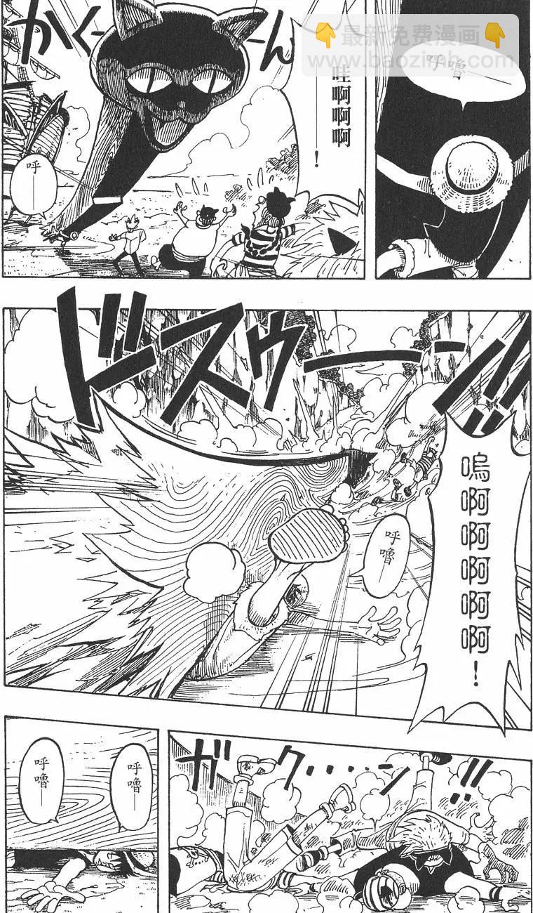 第04卷89