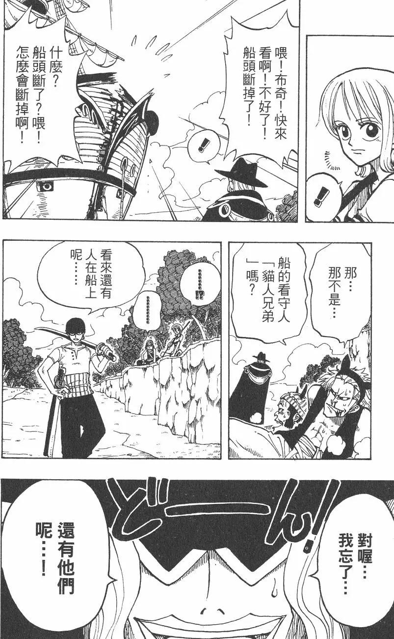 第04卷91