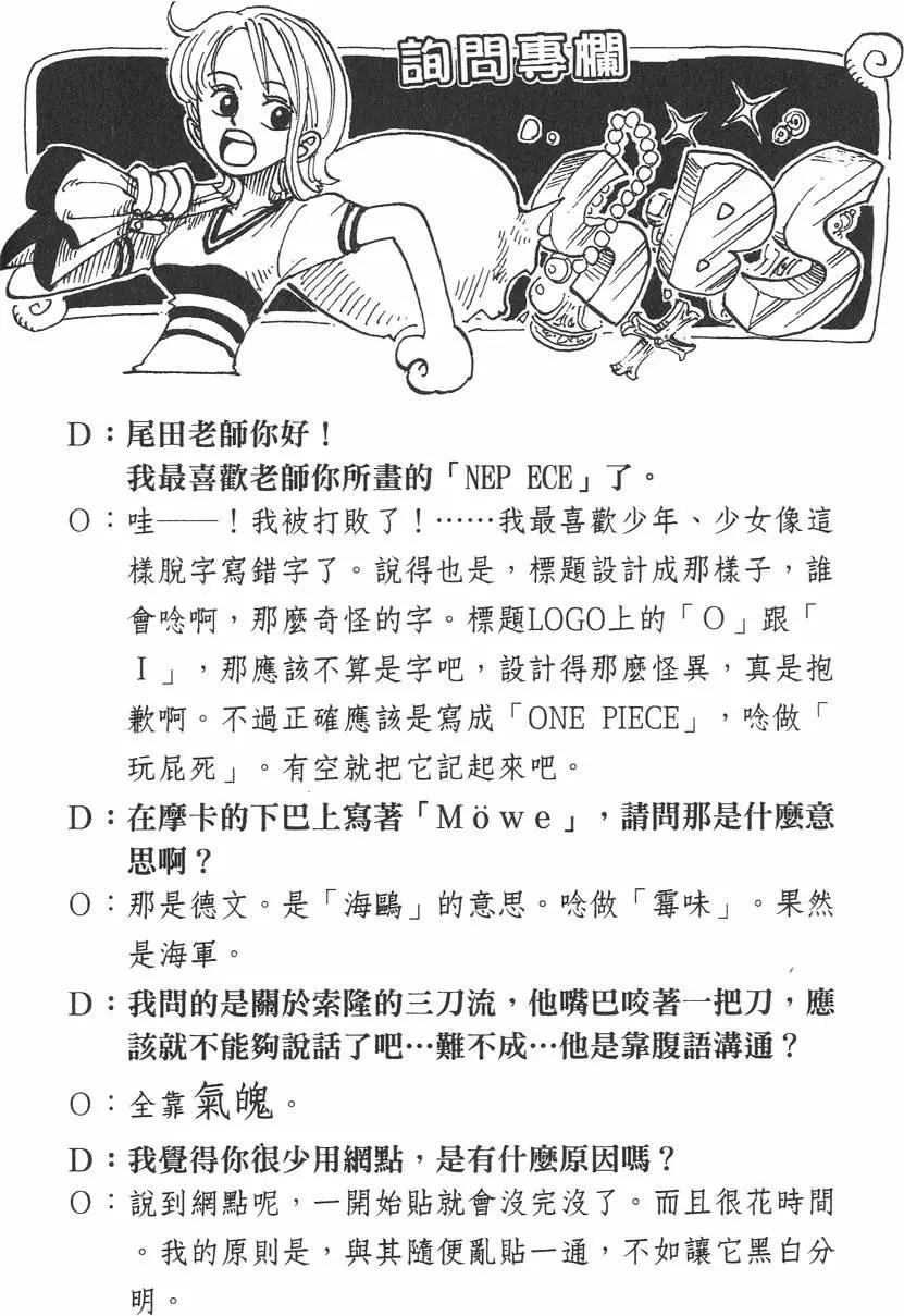 第05卷179