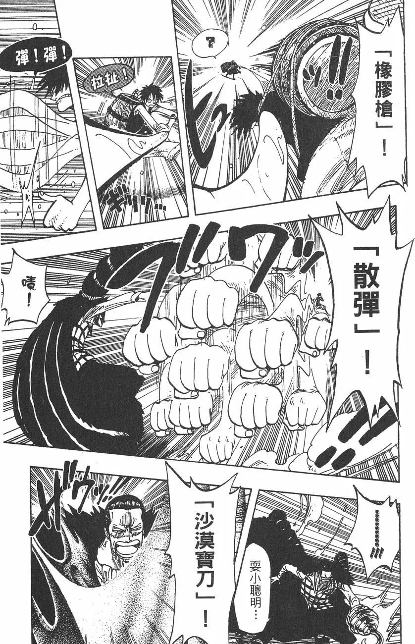 第22卷100