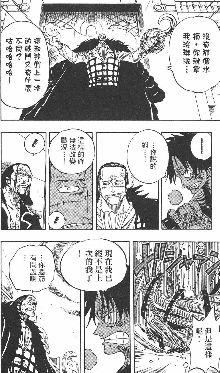 第22卷109