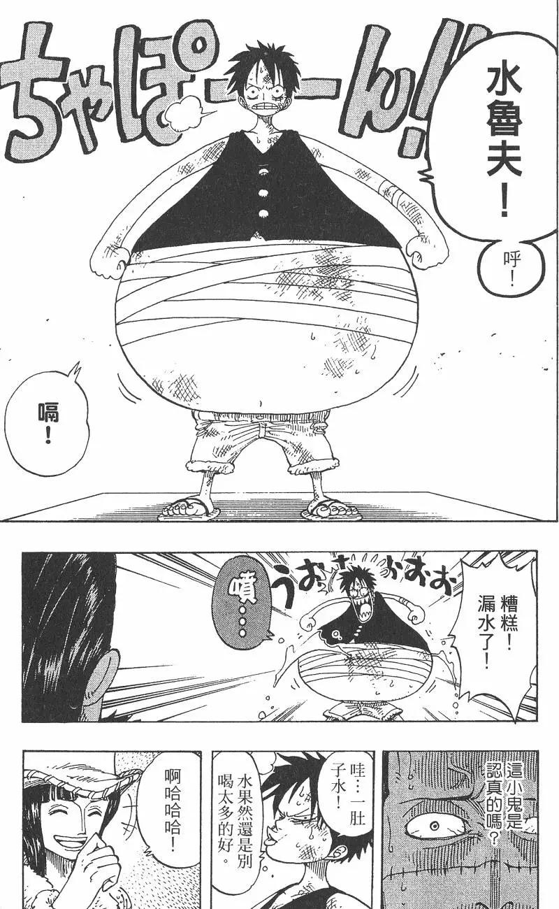 第22卷110
