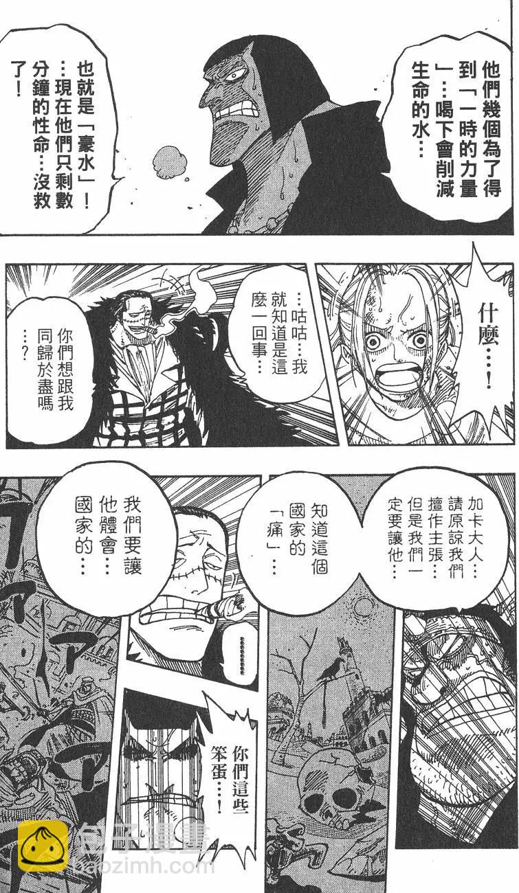 第22卷12