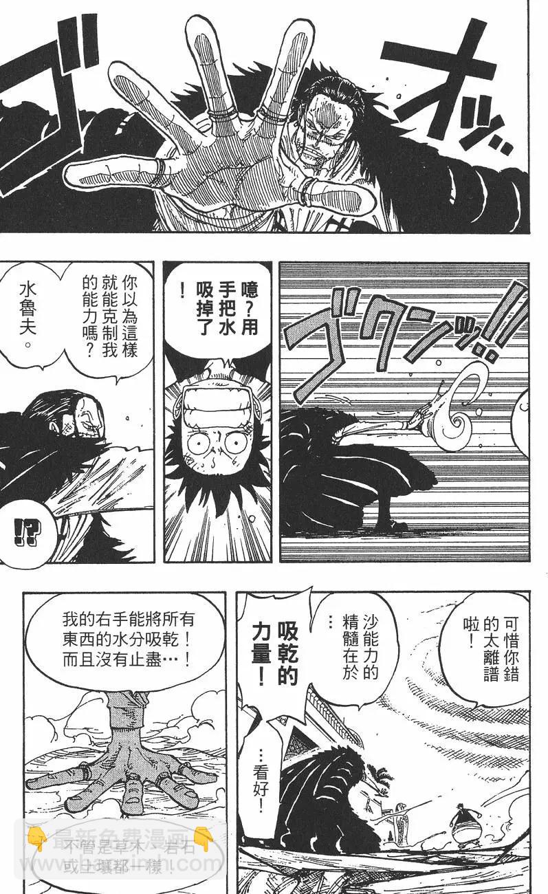 第22卷122