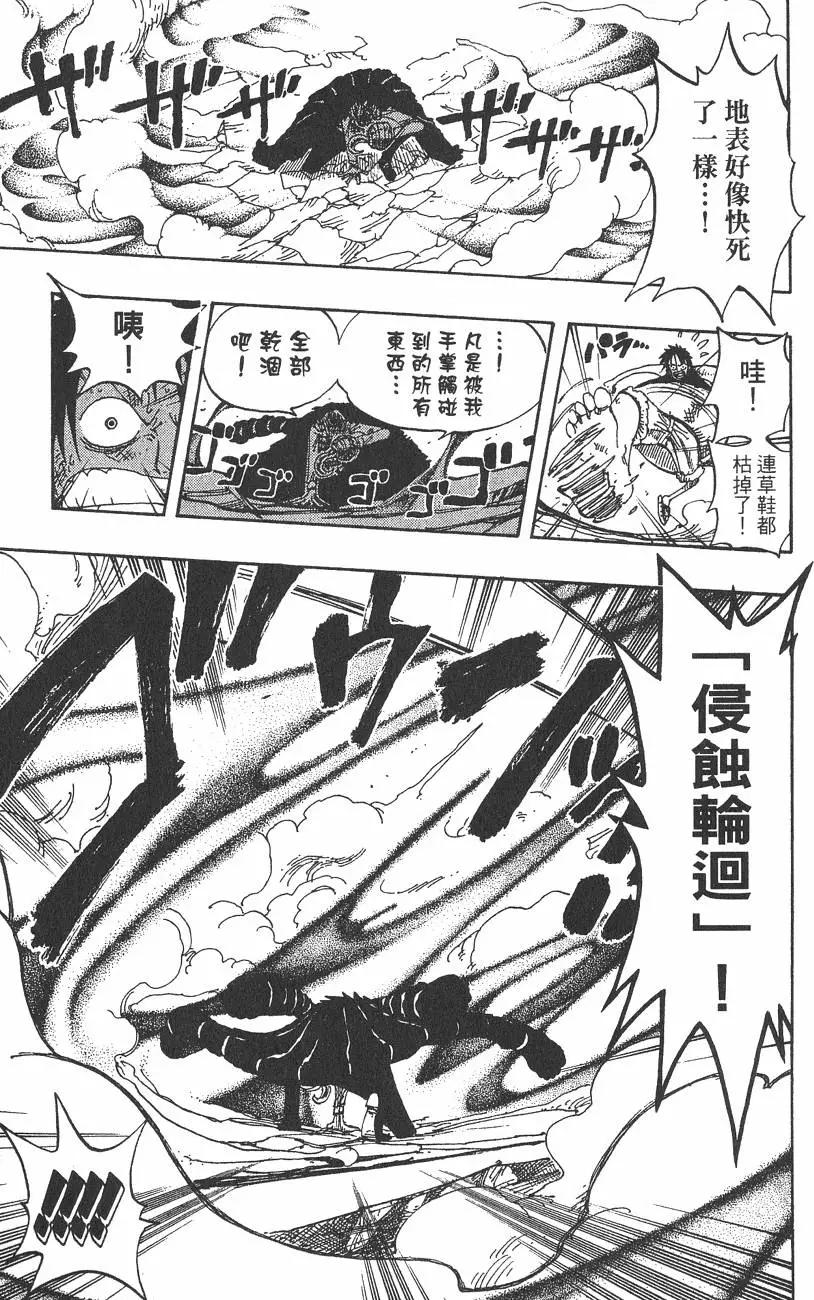 第22卷124