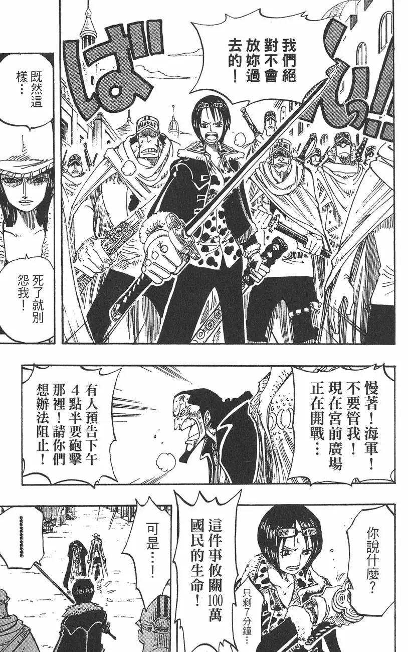 第22卷126