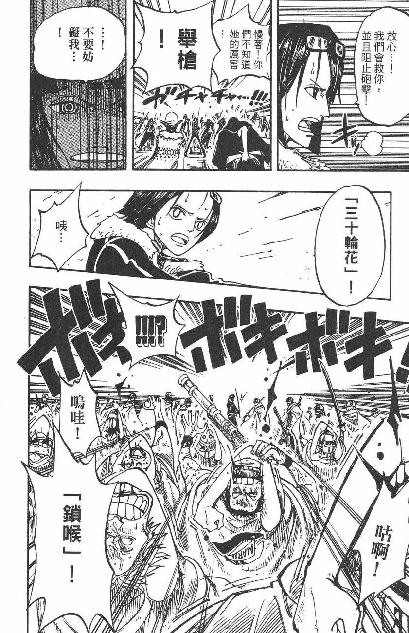 第22卷127