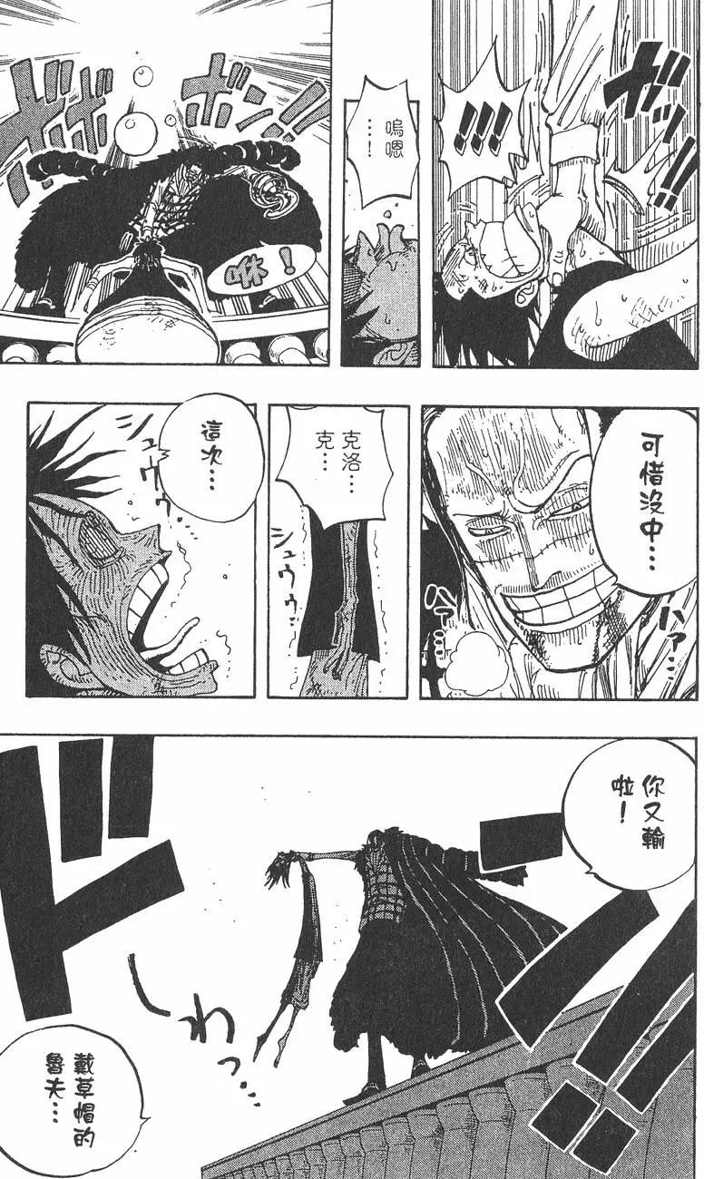 第22卷132