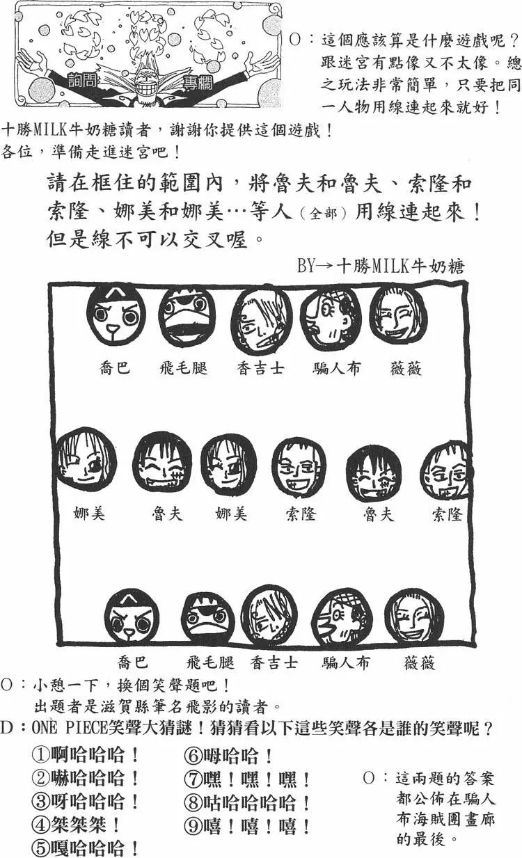 第22卷133