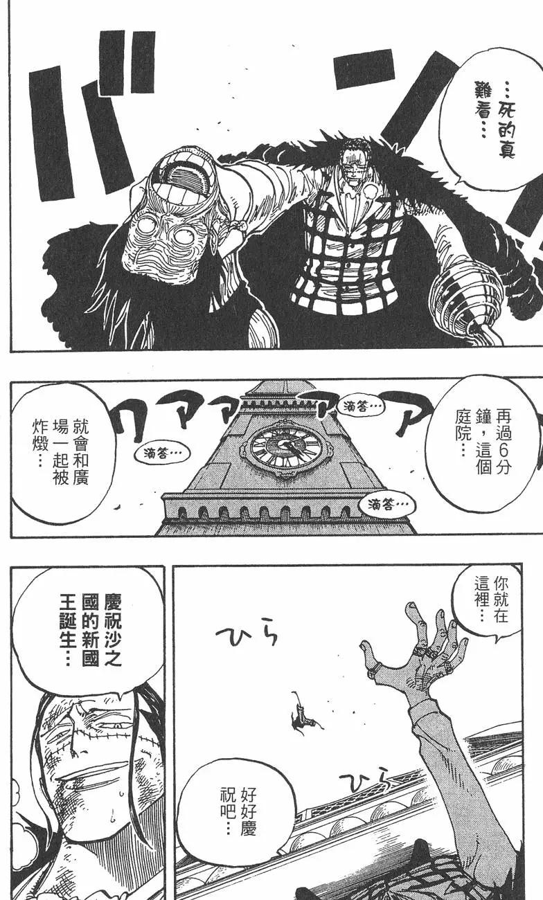 第22卷135