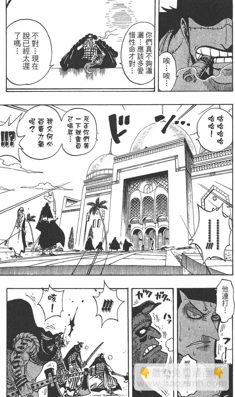 第22卷14
