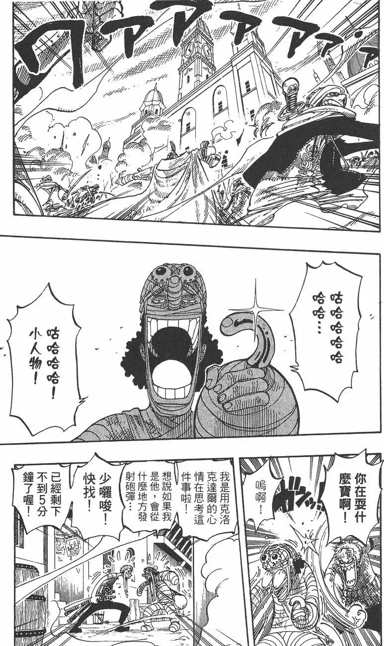 第22卷142