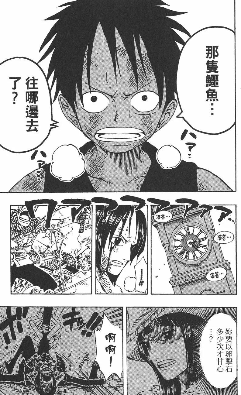 第22卷146