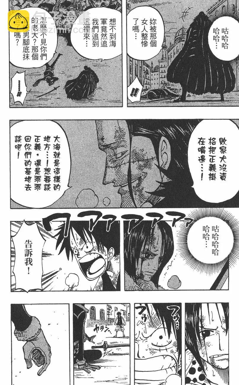 第22卷147