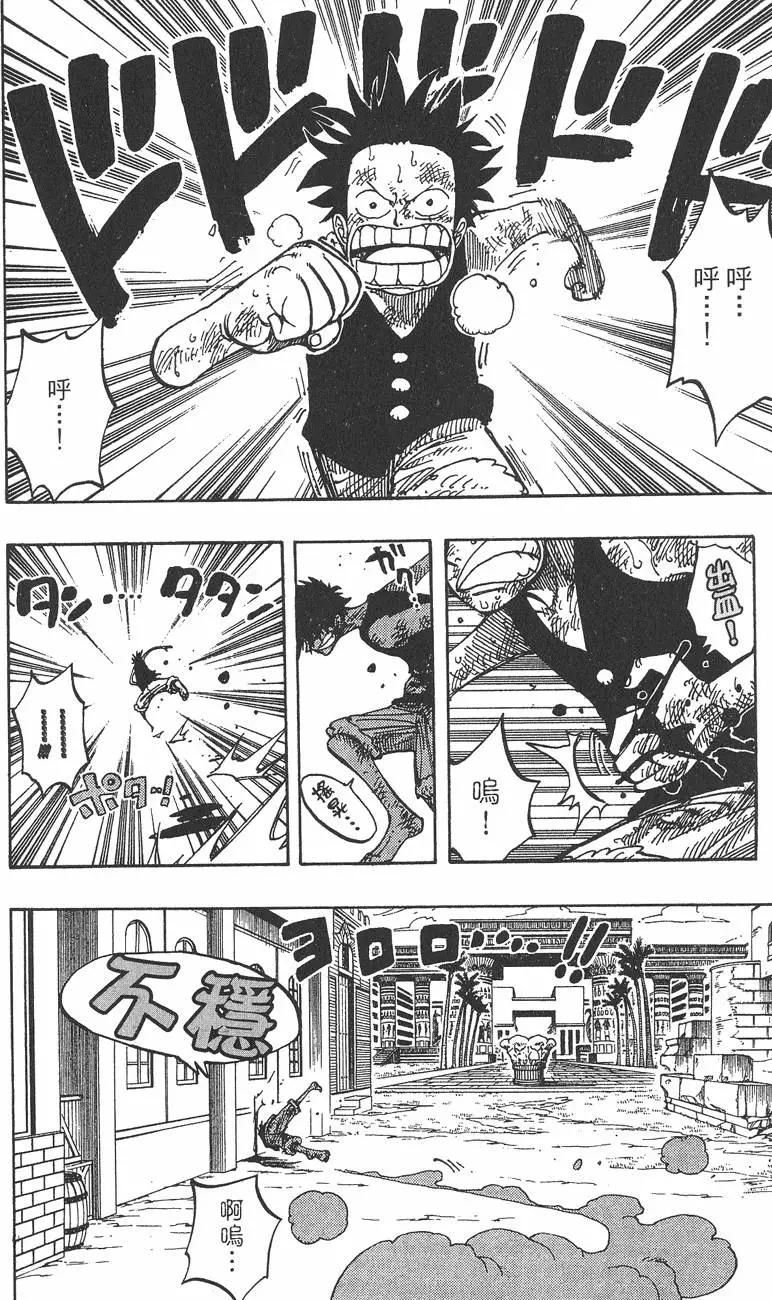第22卷149