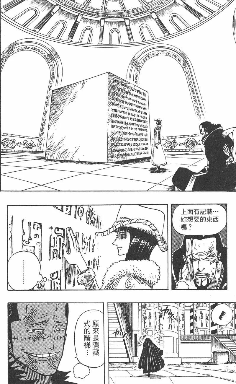 第22卷151