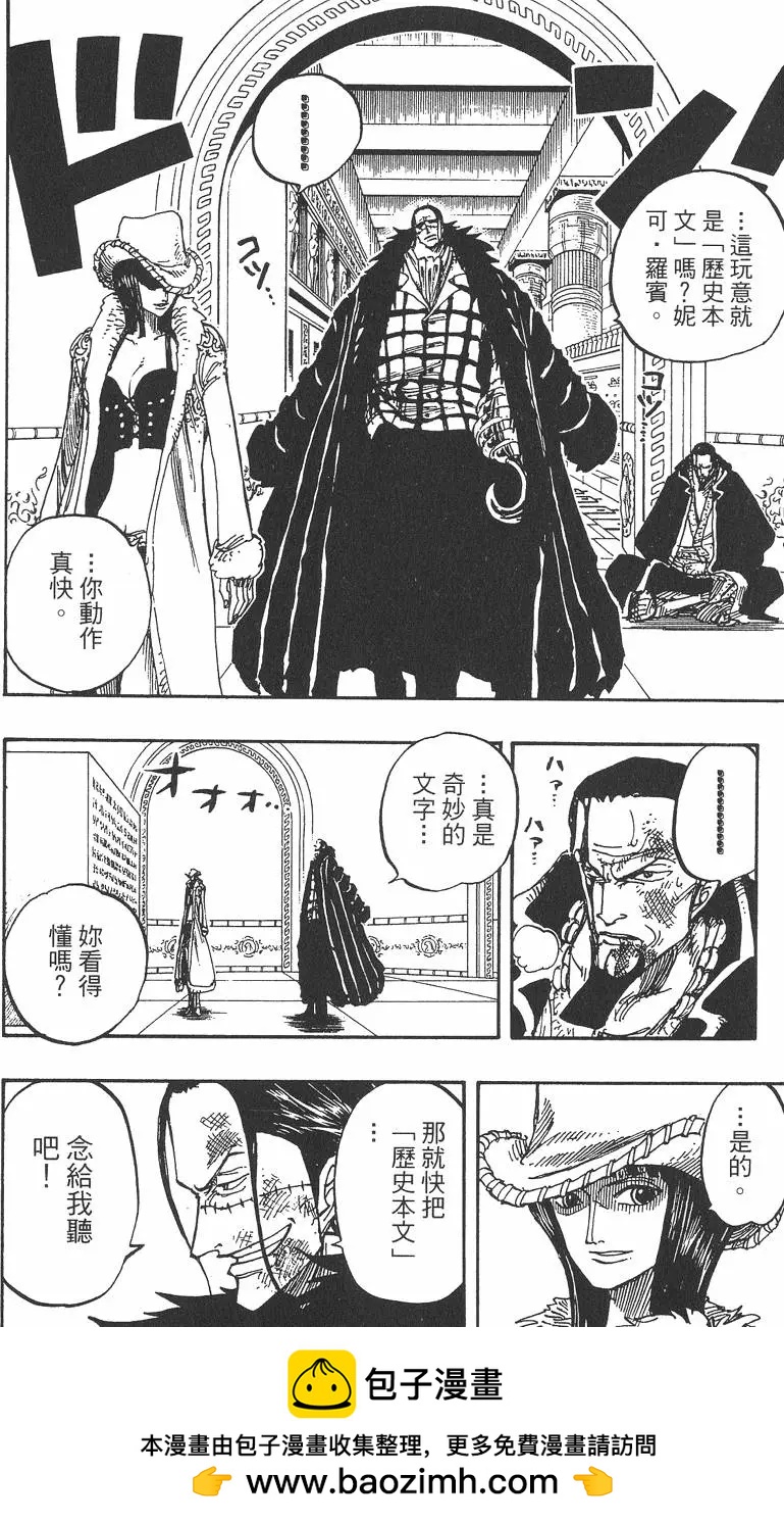 第22卷157