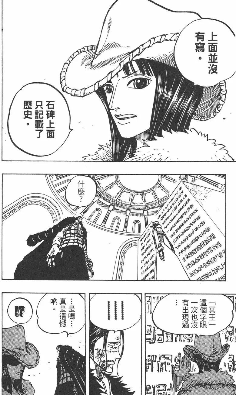 第22卷163