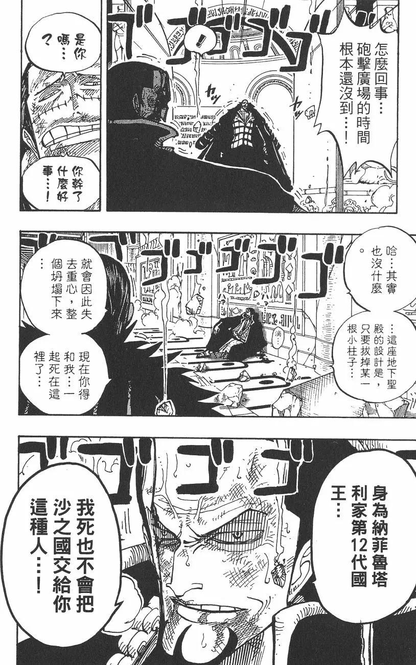 第22卷169