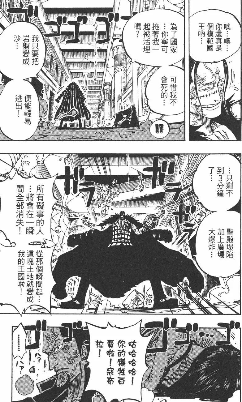 第22卷170