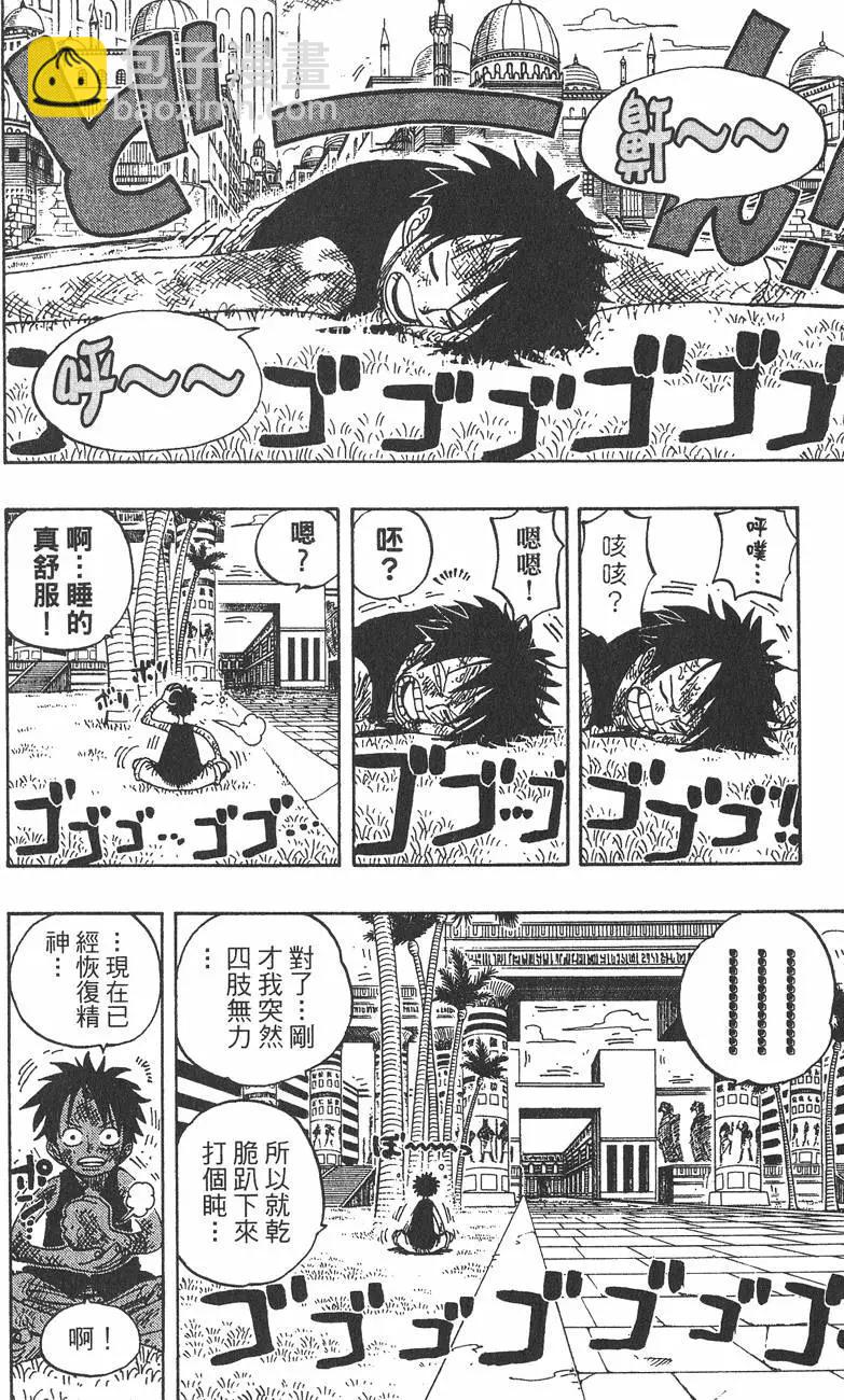 第22卷175