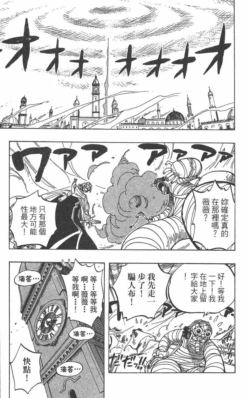 第22卷180