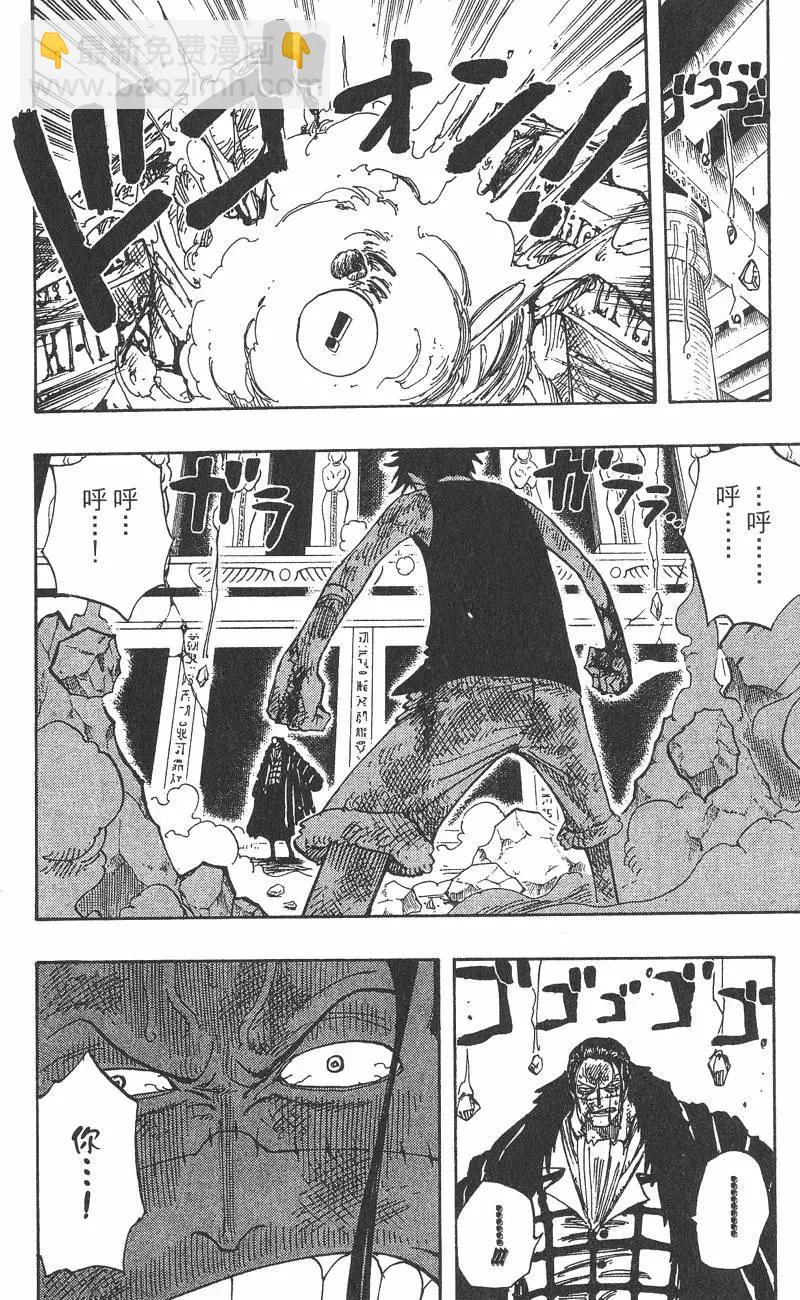 第22卷183