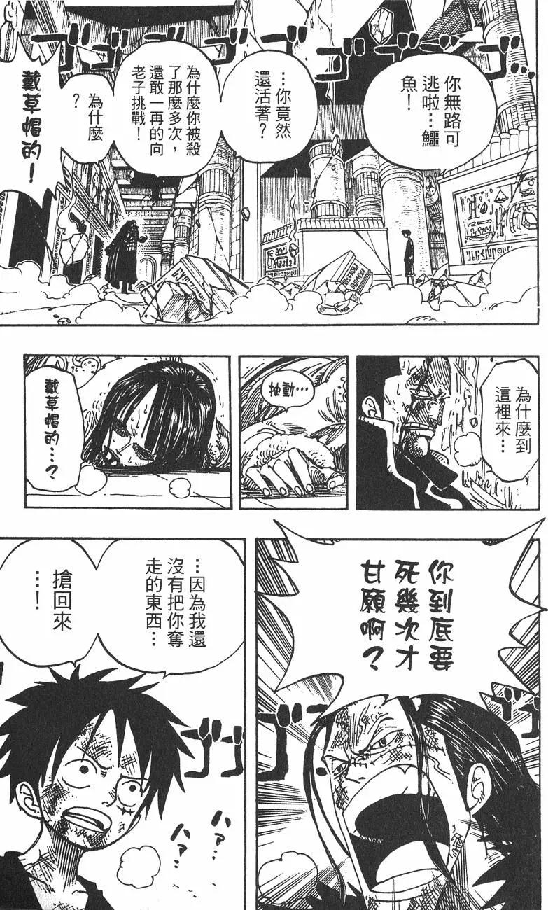 第22卷184