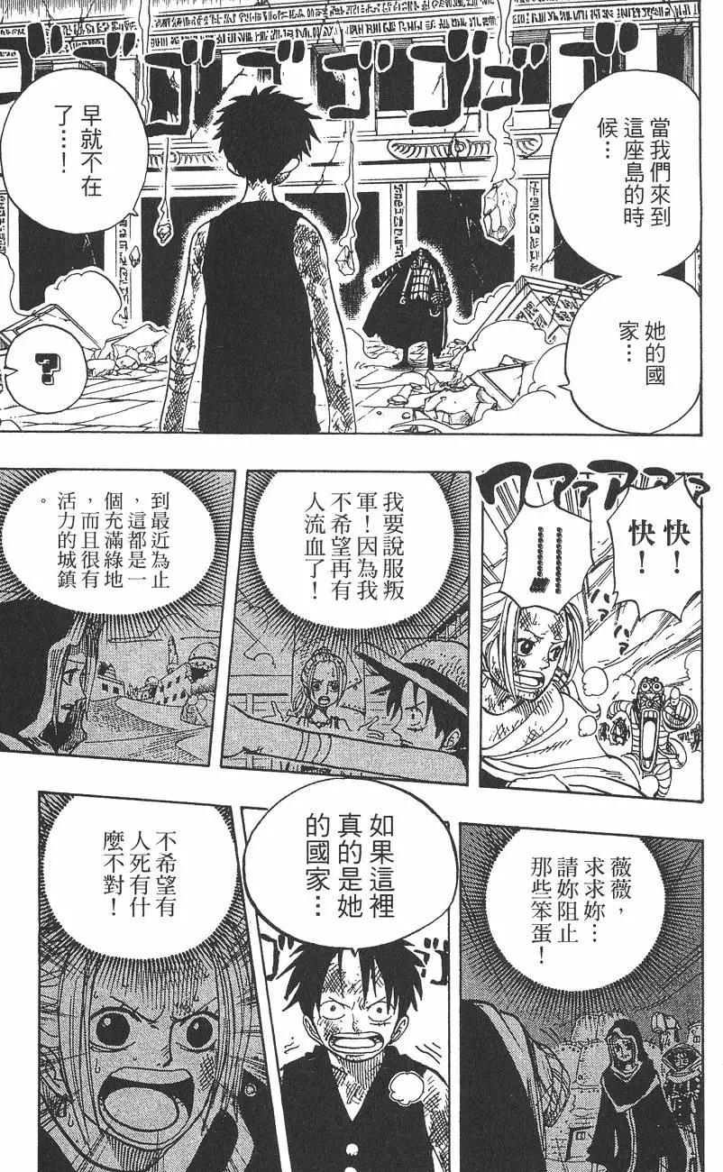 第22卷186