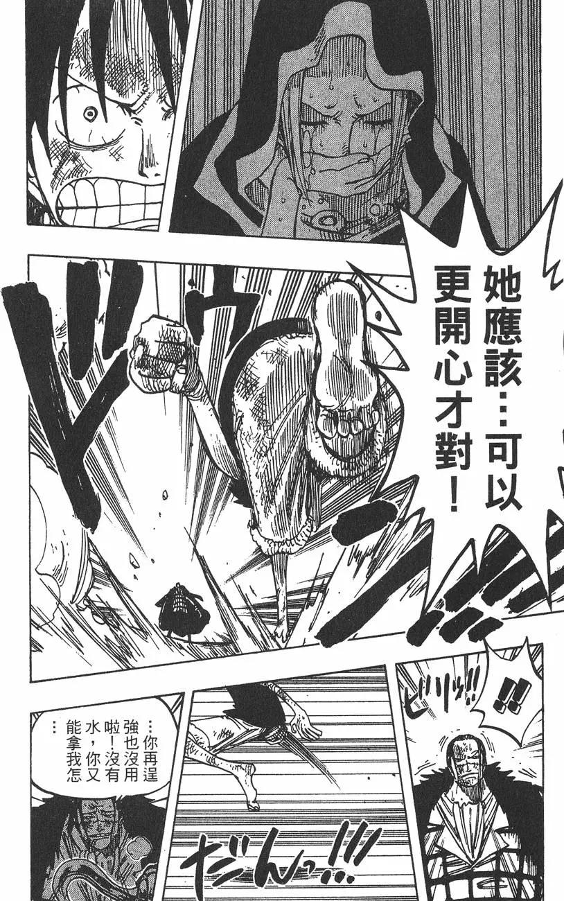 第22卷187