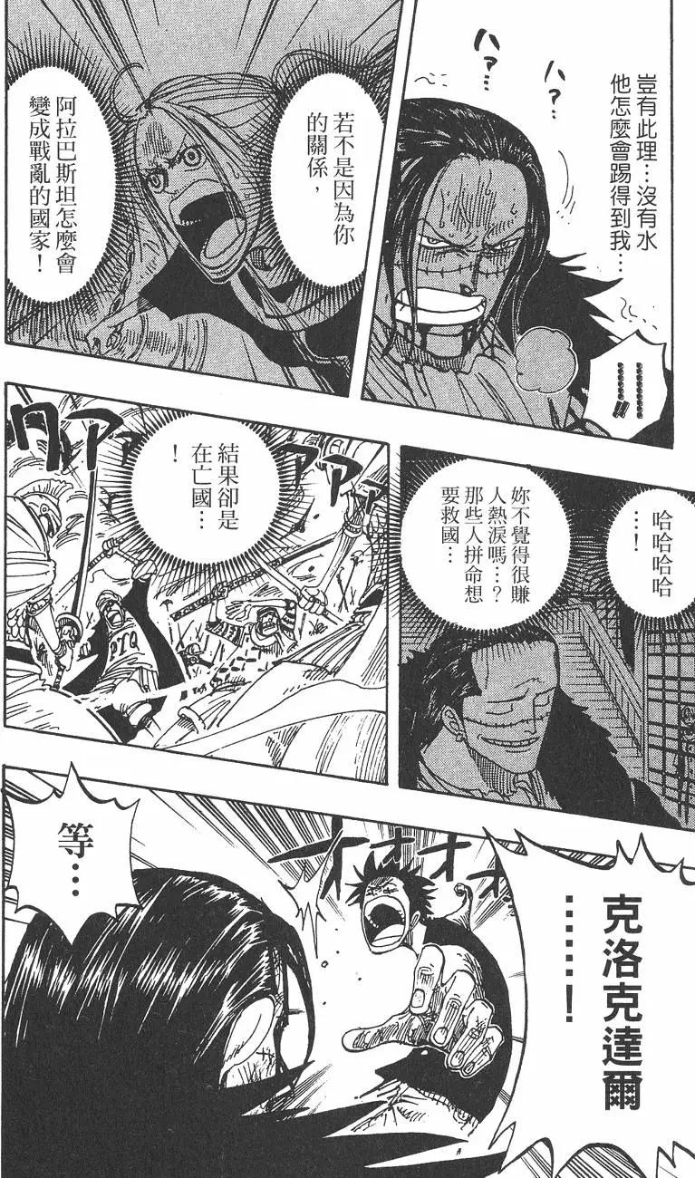 第22卷189