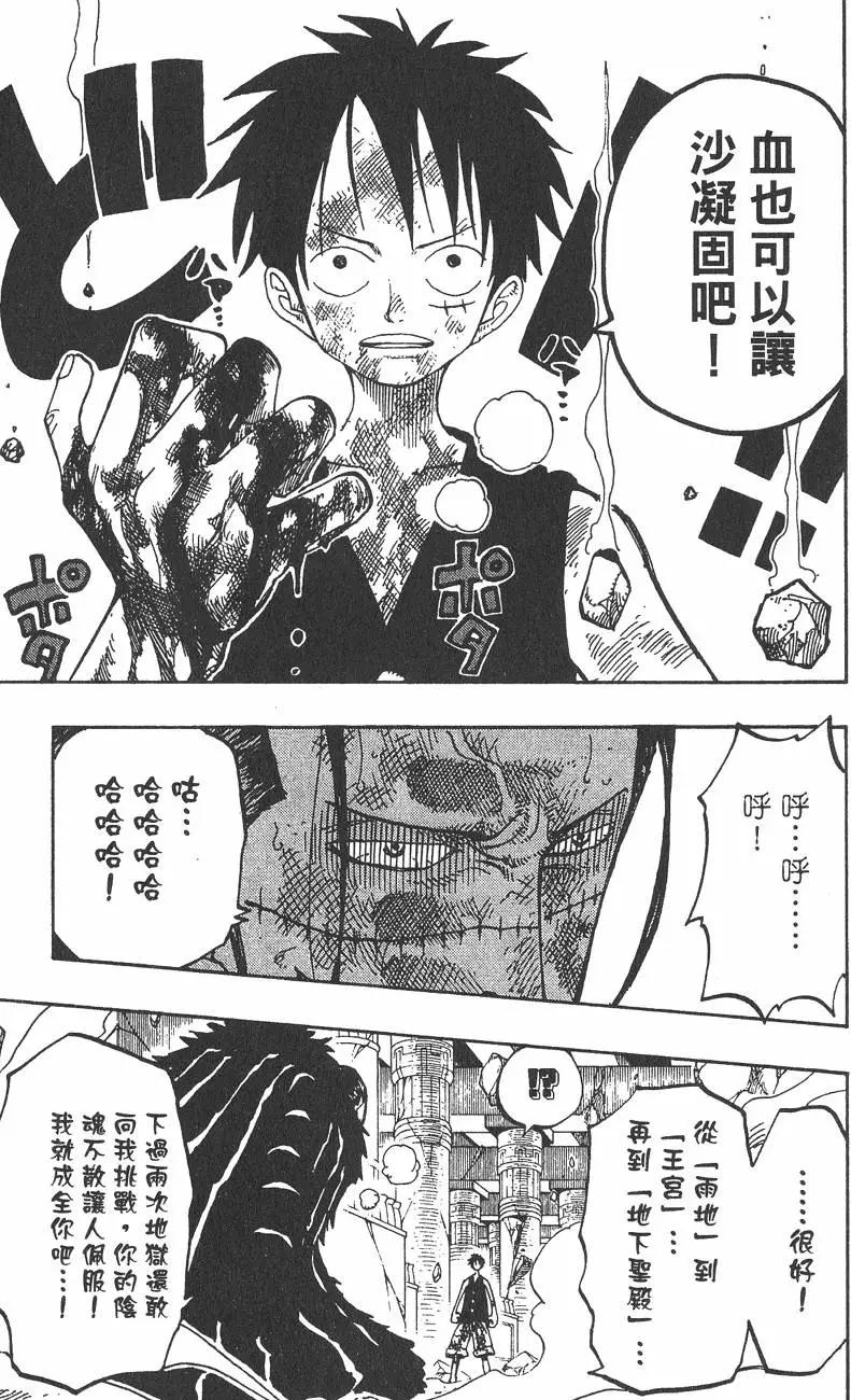 第22卷192