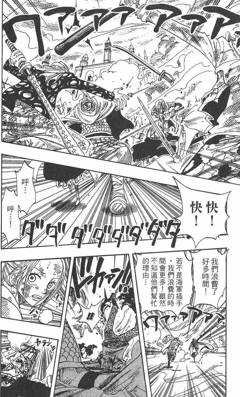 第22卷199