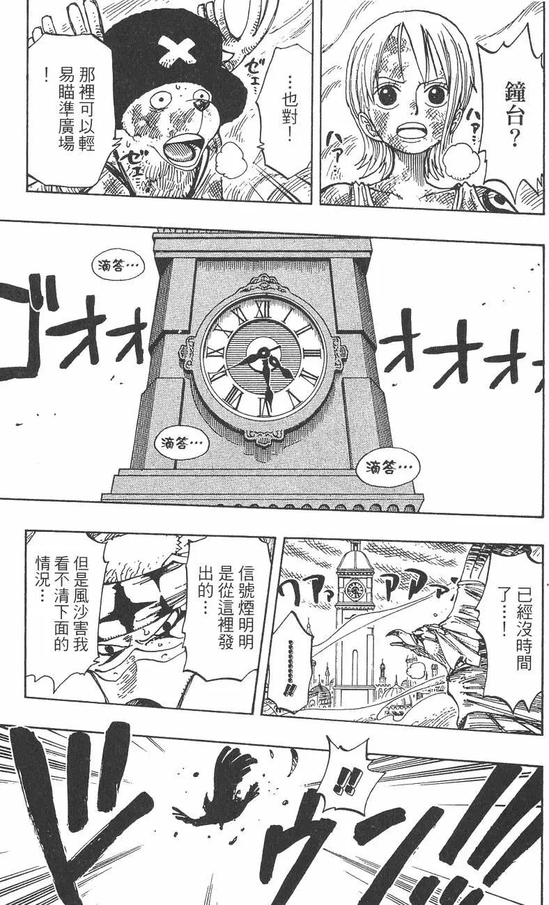 第22卷202