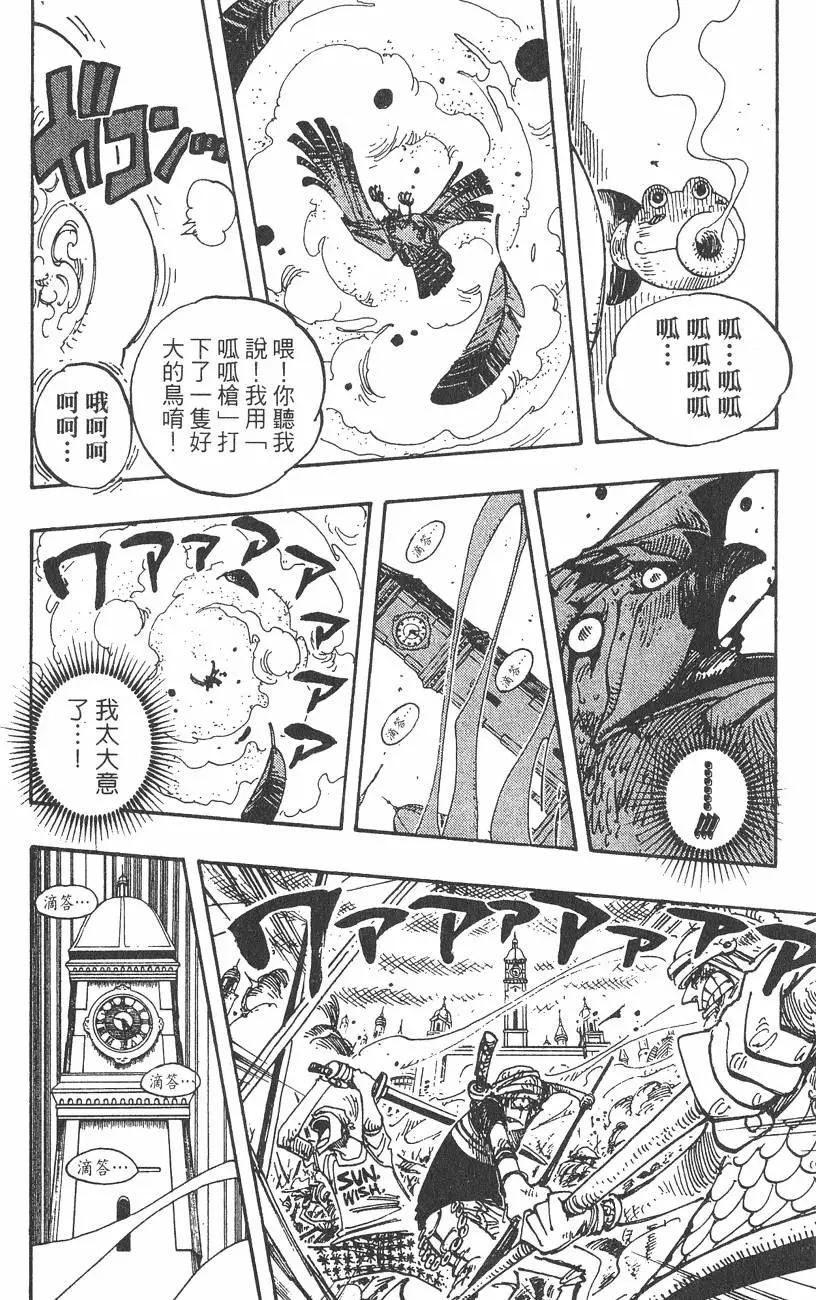 第22卷203