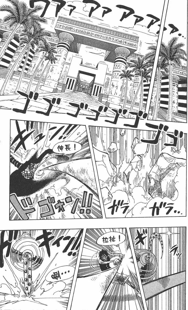 第22卷204