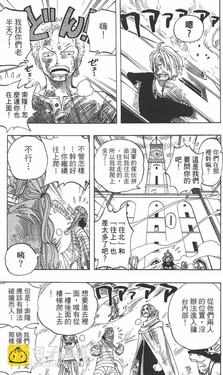 第22卷218