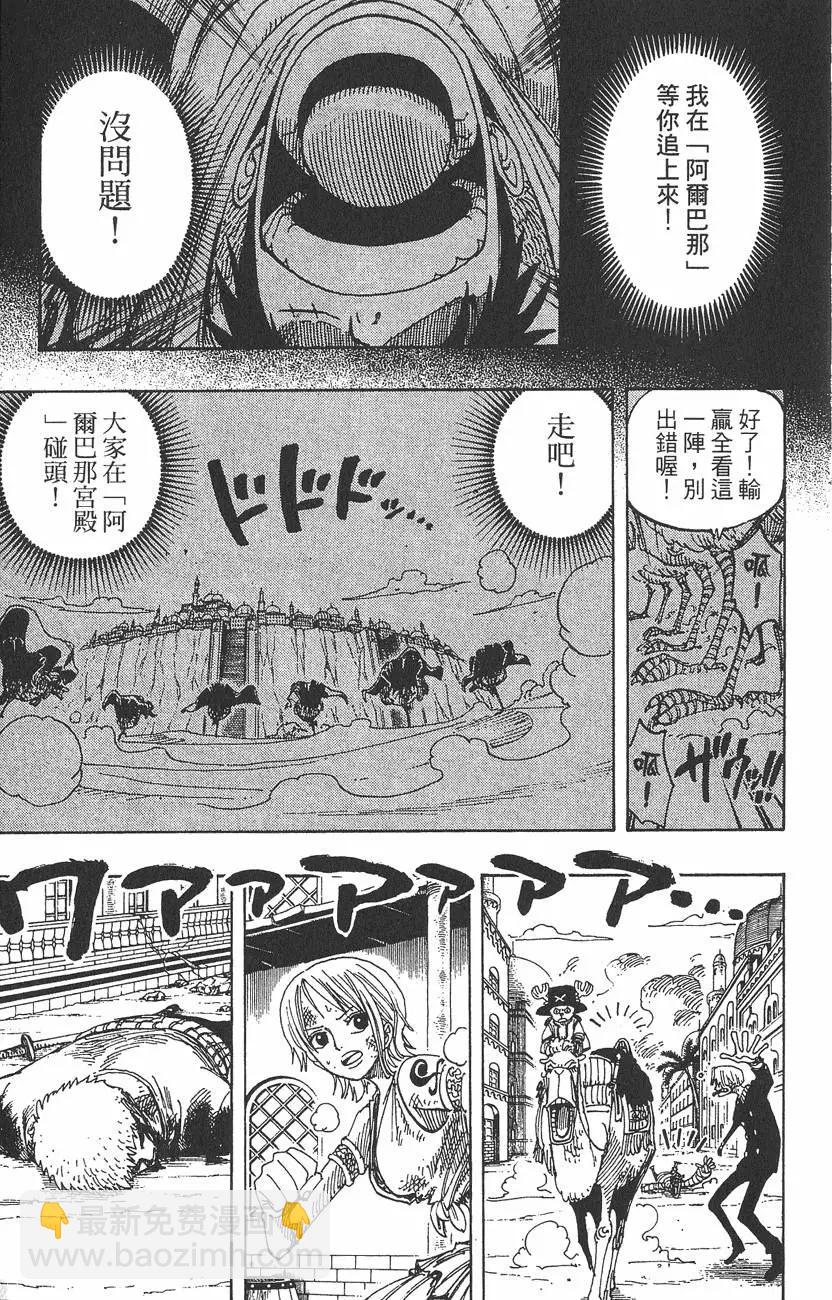 第22卷22