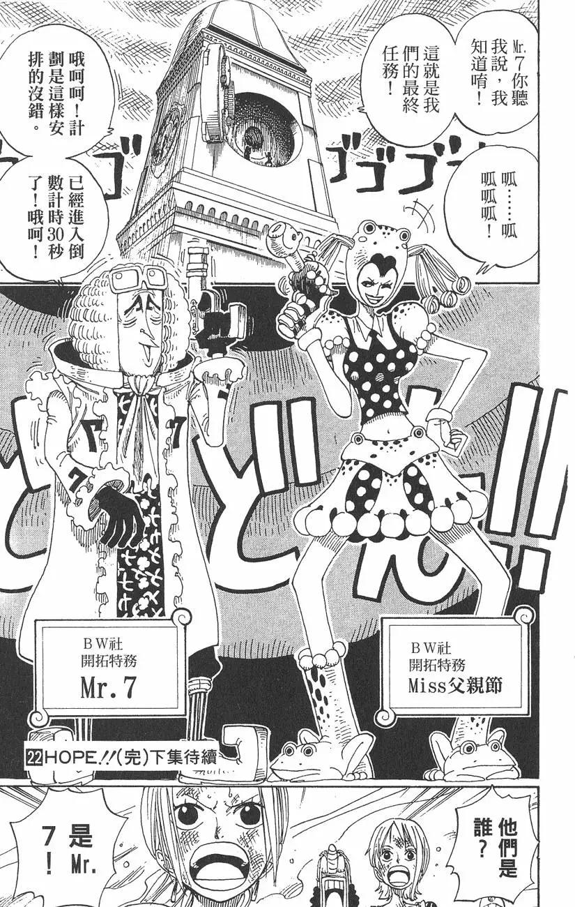 第22卷220
