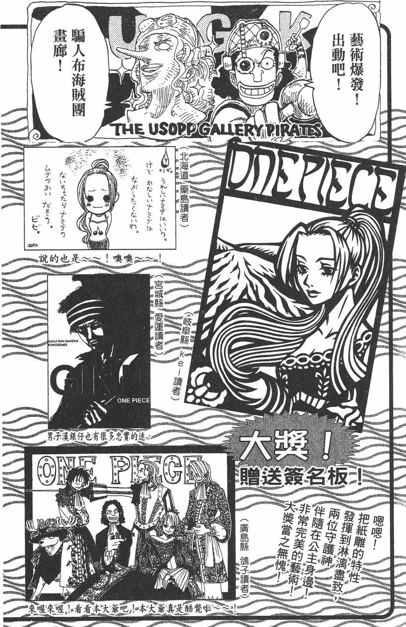 第22卷221