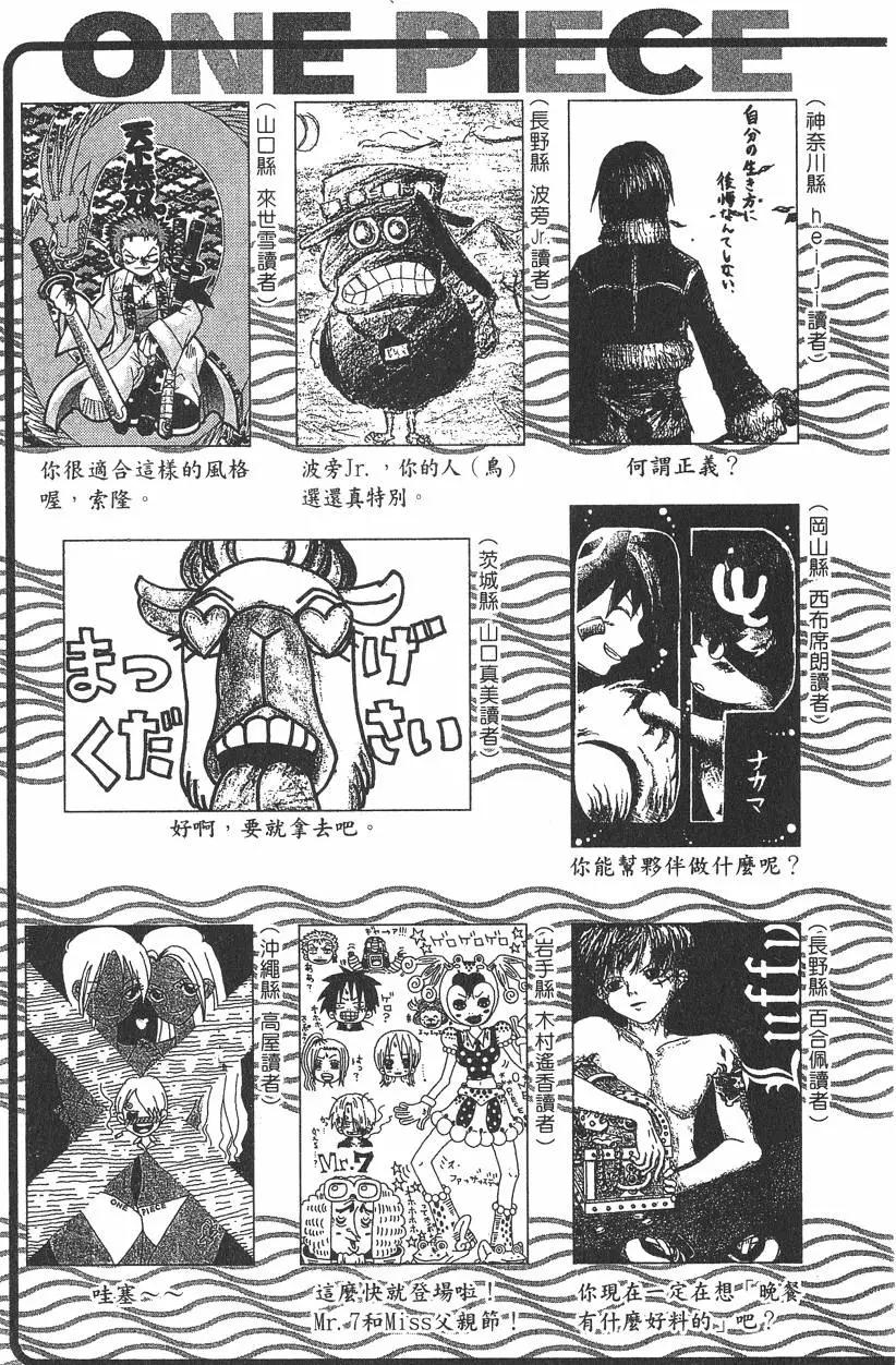 第22卷222